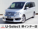 H26年式ステップワゴンスパーダ入荷しました!■純正ナビ■Rカメラ■ETC■HID■PSD■ドラレコ