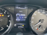 燃費情報や車両情報等様々な情報を表示します