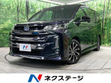 ハンズフリー両側電動スライド BSM 電動リアゲート 衝突軽減