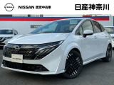 令和7年11月式ノートオーラG 入庫しました☆
