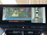 選ぶ楽しさ、買う楽しさ、買った後のサポートまで、カーライフの全てを岡山トヨタに応援させてください。