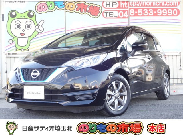 日産 ノート 