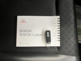 より多くの一般の方へ車を届けれればと思っておりますので同業者様への販売は極力控えさせて頂いております。ご了承下さい。