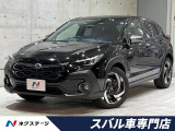 メーカーナビ マルチテレインモニター 禁煙車 ETC ドラレコ