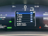 コーナーセンサーを車の前後に装備。障害物までの距離に応じて警告音を変えてお知らせ。縦列駐車時や駐車場・車庫などでの取り回しをサポートします。詳細は販売店スタッフまでおたずねください。
