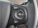 ◆ETC車載器 装備車◆今や必需品のETC!有料道路を利用する際にスムースに通過でき、わずらわしい料金支払いから開放されます!