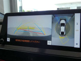 隣車線を走る車両をレーダーで検知し、ドアミラーでは確認しにくい後側方エリアに存在する車両に加え、急接近してくる車両も検知します。車両を検知するとドアミラーに搭載されたLEDインジケーターが点灯します。