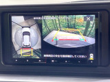 【パノラミックビューモニター】専用のカメラにより、上から見下ろしたような視点で360度クルマの周囲を確認することができます☆死角部分も確認しやすく、狭い場所での切り返しや駐車もスムーズに行えます。