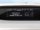 インフォメーションディスプレイ。車両の設定や情報を見ることができます。