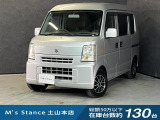 当店の車は全てその場で乗って帰れます!(全額支払いの方のみ)お問い合わせはメールよりも電話の方がオススメです。070-4320-4311 滝(タキ)まで!