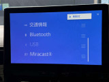 全車走行距離無制限の1年間無料保証付き!全国5000ヶ所の安心ネットワークで、遠方の方も安心!※3年先まで延長可能なロングラン保証&alpha;もご用意してます(有料)。