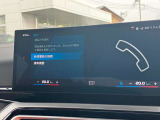 Bluetoothハンズフリーフォン!