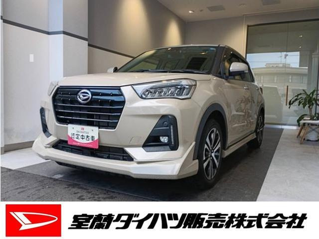 ロッキー 1.0 プレミアム G 4WD 