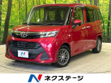 電動スライドドア 純正SDナビ バックカメラ スマートアシスト 禁煙車