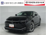当社のプライスには納車整備代(車検整備または法令点検)が含まれての価格です、ご安心下さい。
