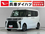 走行無制限1年保証 両側電動スライドドア 前後コーナーセンサー 前席シートヒーター オートハイビーム LEDヘッドライト プッシュスタート オートブレーキホールド 15インチ純正アルミホイール