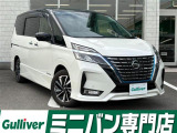 ◆北海道、東北、関東、中部、関西、中国、四国、九州、沖縄、全国各地どこからでも対応可能です!!お気軽にガリバーにお気軽にご相談ください!!