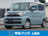 当社で使用しておりました、両側スライドドアで4WD、少走行車の軽ワゴン、R7年式 フレアワゴン XGが入荷致しました☆