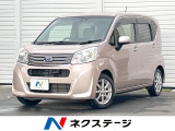 4WD スマートアシスト2 純正SDナビ クリアランスソナー 禁煙車