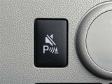 コーナーセンサーを車の前後に装備。障害物までの距離に応じて警告音を変えてお知らせ。縦列駐車時や駐車場・車庫などでの取り回しをサポートします。詳細は販売店スタッフまでおたずねください。