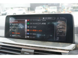 ※車両詳細はBMW Premium Selection 新潟 TEL:025-280-1555へどうぞお気軽にお問い合わせ下さい!!