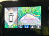 【全方位モニター用カメラ】専用のカメラにより、上から見下ろしたような視点で360度クルマの周囲を確認することができます☆死角部分も確認しやすく、狭い場所での切り返しや駐車もスムーズに行えます。