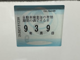 車検整備実施後の納車となりますので、次の車検は購入から2年後です