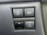 オートマチックハイビームとは、先行車や対向車のライトを認識し、ハイビームとロービームを自動で切り替える機能です。夜道の視界を確保します。詳細は販売店スタッフまでおたずねください。