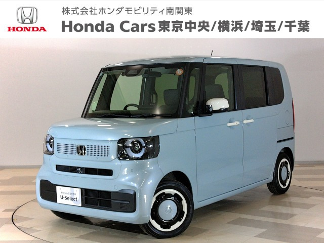 N-BOX ファッションスタイル モノトーン 