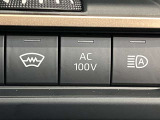 100V電源スイッチ付き!
