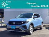 この度は、フォルクスワーゲン習志野の認定中古車をご覧頂きありがとうございます。お客様の愛車探しを精一杯お手伝いさせて頂きます。