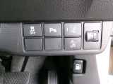 【Honda SENSING】ぶつからない!飛び出さない!はみ出さない!適切な車間距離、発進お知らせ、標識認識機能付き!安全運転システム!それがホンダセンシングです!詳しくはお尋ね下さい。