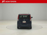 『TOYOTA認定中古車』は「まるごとクリーニング」で綺麗な内外装、「車両検査証」はプロによるチェック、買ってからも安心の「ロングラン保証」、3つの安心安全を標準装備したトヨタのブランドU-Carです