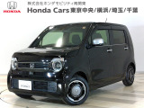 ホンダカーズ東京中央U-Select三鷹店へようこそ。 当社下取りのお墨付き車両。人気車両で充実装備の一台。おススメです。どうぞご覧ください。