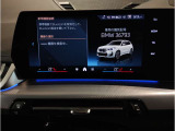 業界屈指の車両検査専門会社「AIS」による「安心・安全」のお車選びが出来るように公平な第三者機関として厳正な「車両検査」を行っております。   ★15年連続BMW販売台数全国TOPの信頼と実績!★