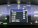 【レーンディパーチャーアラート】道路上の白線(黄線)をカメラで認識、ドライバーがウインカー操作を行わずに車線を逸脱する可能性がある場合、ブザーとディスプレイで注意喚起。