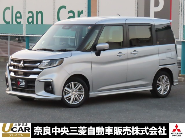 デリカD:2 1.2 ハイブリッド MZ 全方位カメラ付 ナビパッケージ 