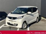 日産プリンス静岡伝法中古車センターです♪お気軽にお問い合わせください!