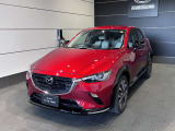 CX-3 1.5 15S アーバンドレッサー 
