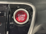 ワンプッシュでエンジンのスタート、ストップが出来て便利です。