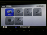 高機能サウンドシステム。車内に臨場感ある音楽空間を生み出します。