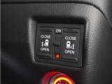 ◆両側電動スライドドア◆狭い駐車場でも乗り降りが楽々♪お子様が隣の車にドアを当ててしまう心配もございません!小さなお子様連れの方もこれで安心。