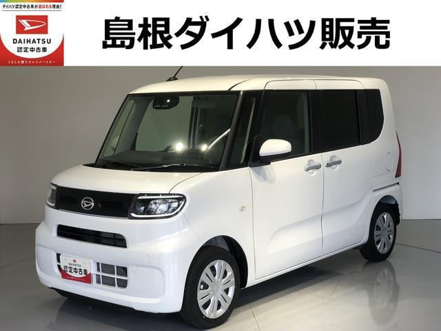 タント X リミテッド 