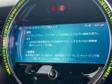 人気のワイヤレスチャージング!