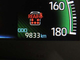 写真撮影時の走行距離です。