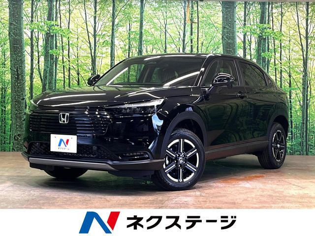 ヴェゼル 1.5 G