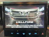 【純正SDナビ】フルセグTVの視聴も可能☆高性能&多機能ナビでドライブも快適ですよ☆