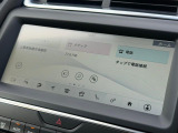【Touch Pro】フルセグTV内蔵純正SSDナビ『スマホ感覚で楽々操作♪ナビゲーション機能はもちろん、フルセグTVやBluetoothオーディオなど多彩なメディアに対応!』