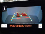 バックガイドモニターを装備しています、車庫入れもラクラクです。