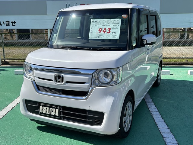 ホンダ N-BOX 